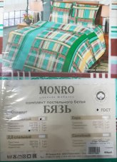 КПБ Бязь Гост 1,5 сп 1 нав. 70*70